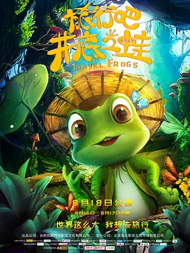 在线观看成年人